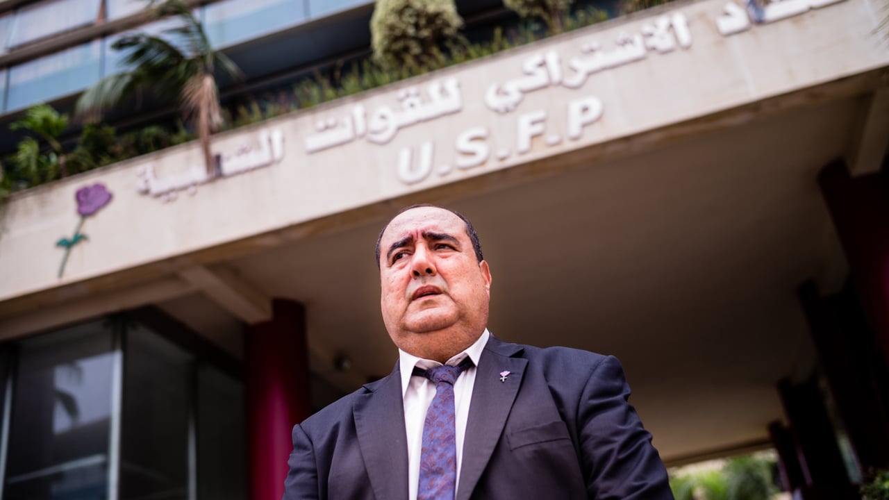 Driss Lachgar, Premier secrétaire