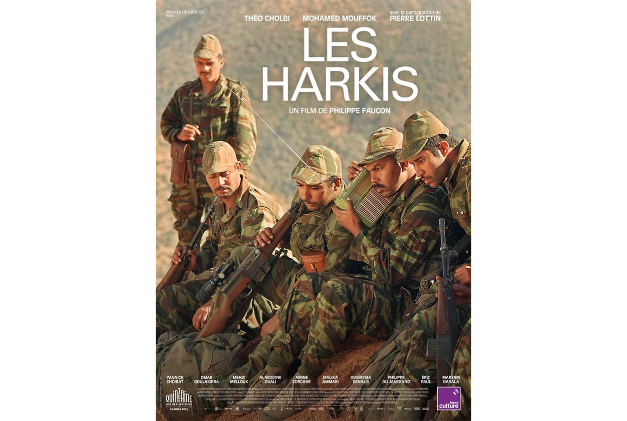 Affiche du film. © © Istiqlal Films