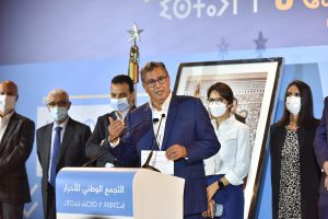 Aziz Akhannouch, le patron du RNI, à Rabat, le 9 septembre 2021, au lendemain de la victoire de son parti aux élections législatives et locales. © Jalal Morchidi/EPA/MAXPPP