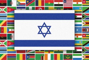 Israel-Afrique© Montage JA Israel-Afrique
© Montage JA