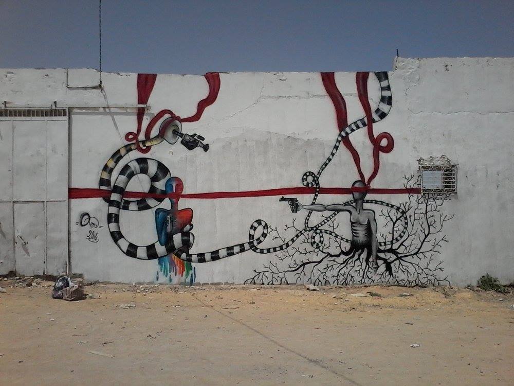 Un graffiti signé "Ouma" et intitulé "Hypo-crie". &copy; Ouméma Bouassida/Facebook