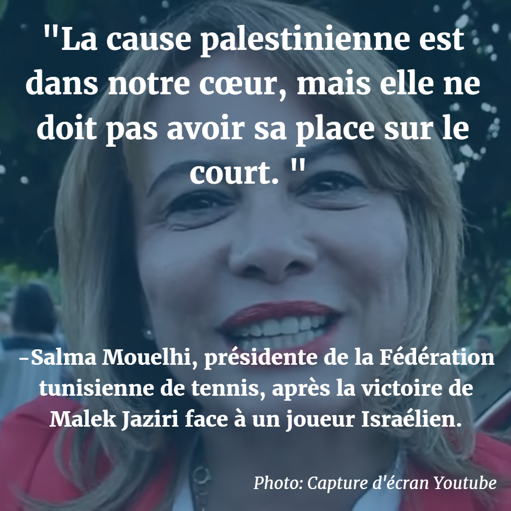 Salma Mouelhi © Jeune Afrique