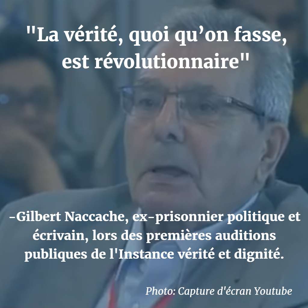 Gilbert Naccache © Jeune Afrique