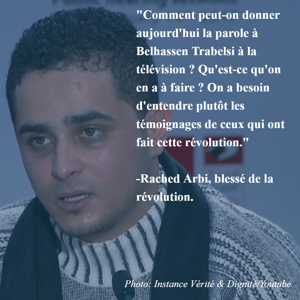 Rached Arbi &copy; Jeune Afrique