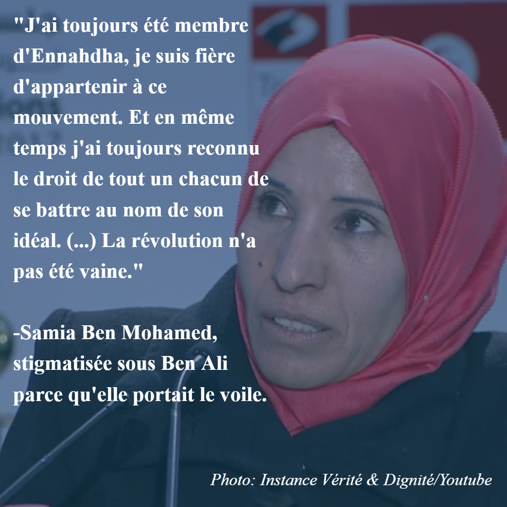 Samia Ben Mohamed. &copy; Jeune Afrique