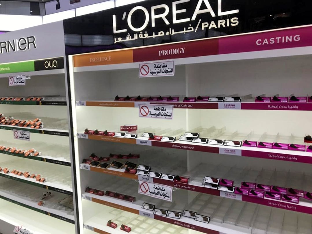 Boycott des cosmétiques français, à Koweït City, le 25 octobre 2020. &copy; Ahmed Hagagy/REUTERS