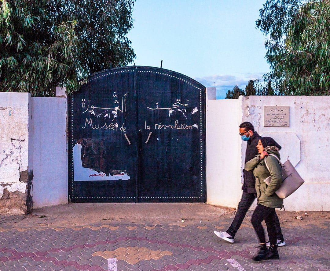 Le musée de la révolution, qui n’a jamais vu le jour, à Sidi Bouzid, en Tunisie &copy; Ons Abid pour JA