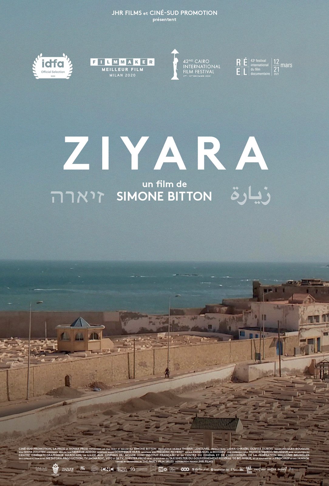 "Ziyara", documentaire de Simone Bitton, sortie en France le 1er décembre. &copy; DR