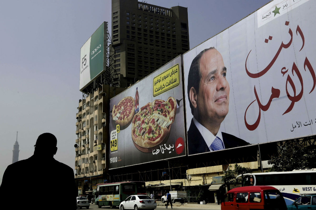 Une affiche de campagne du président égytien sortant, Abdel Fattah al-Sissi. &copy; Nariman El-Mofty/AP/SIPA