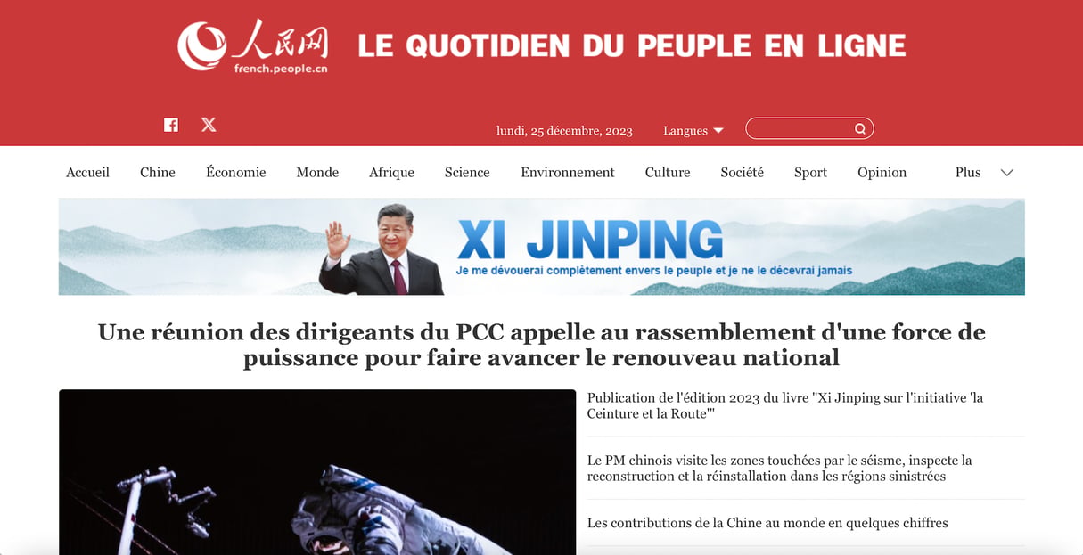  &copy; La version en français de People’s Daily Online.