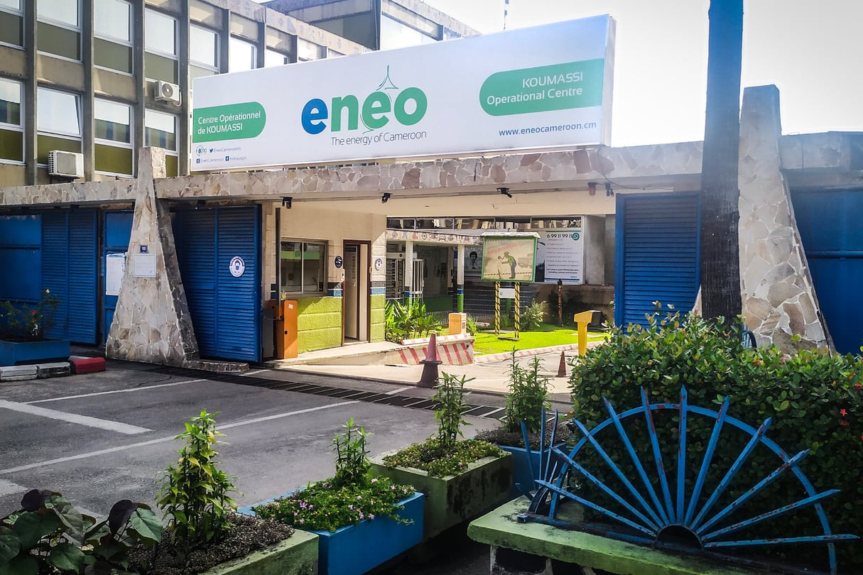Le siège d’Eneo à Douala. © Minette Lontsie / Creative Commons