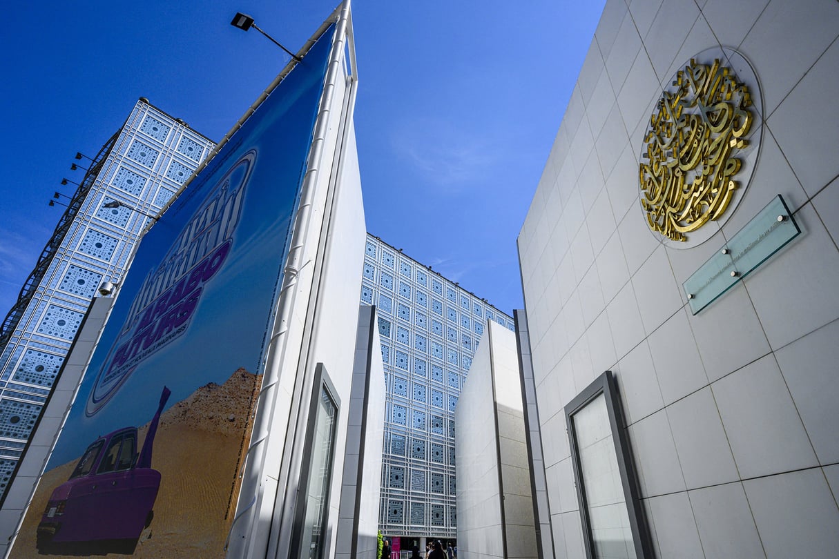 Institut du monde arabe : un choix &eacute;minemment politique pour tourner la  page des ann&eacute;es Lang