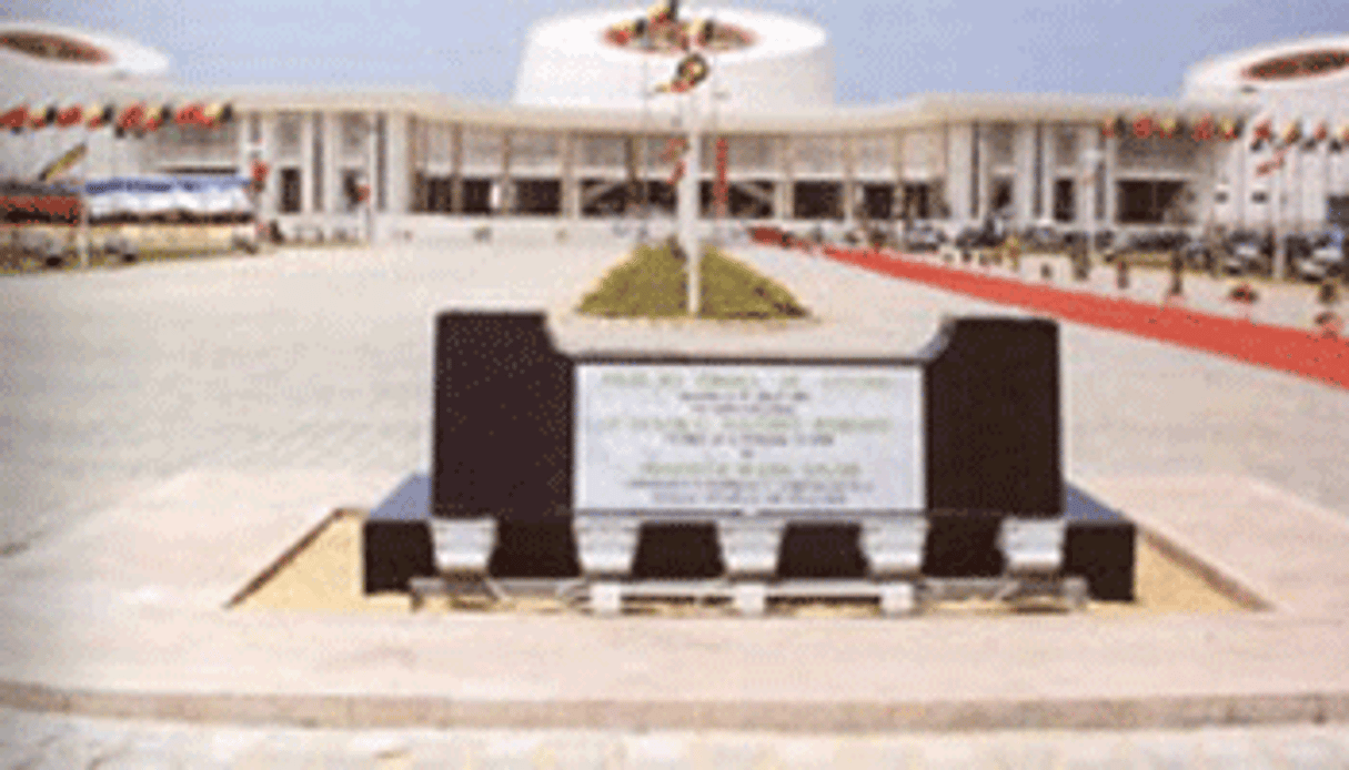 Le Palais des congrès de Cotonou. © www.ccibenin.org