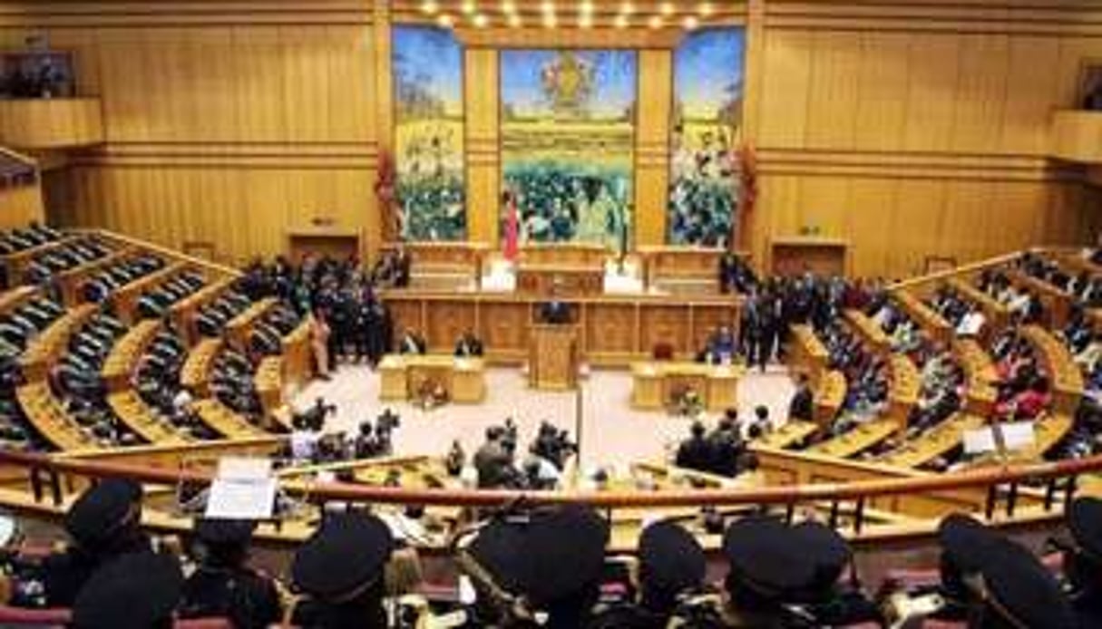 Une vue générale du parlement gabonais, à Libreville. © AFP