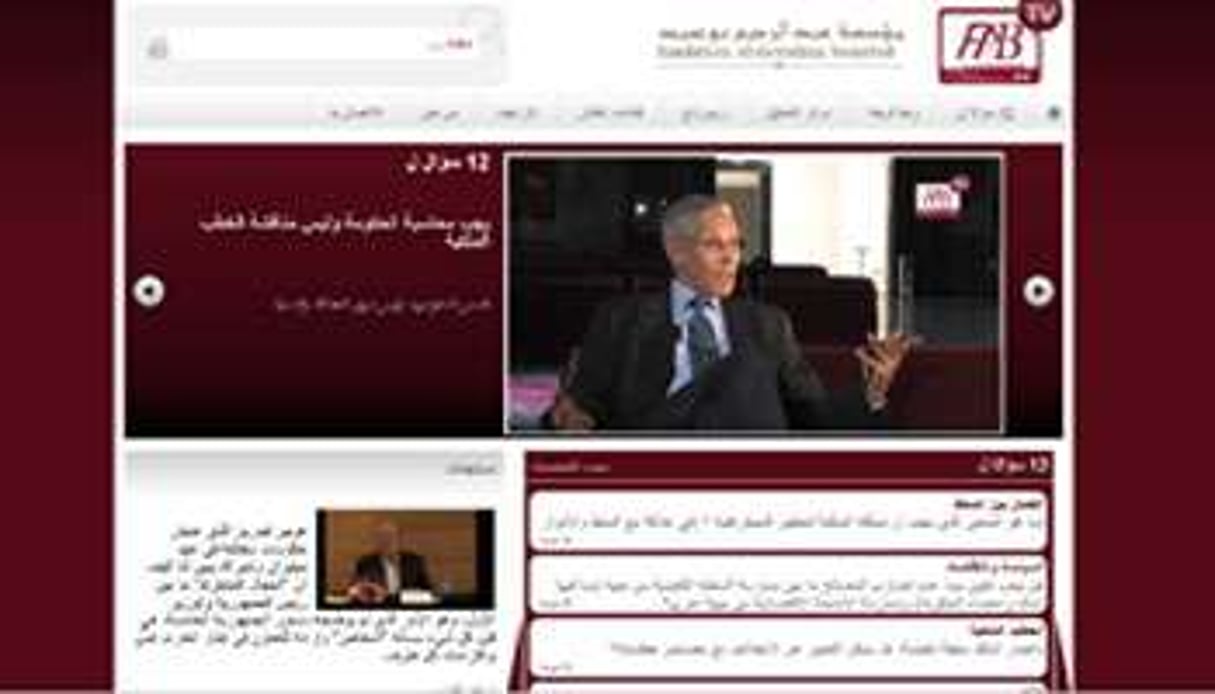 Fabtv.ma, nouvelle web-tv politique. © Capture d’écran de fabtv.ma