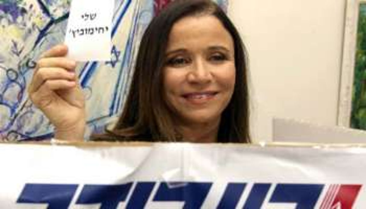 Shelly Yacimovitch a remporté la primaire du Parti travailliste israëlien. © Jack Guez/AFP
