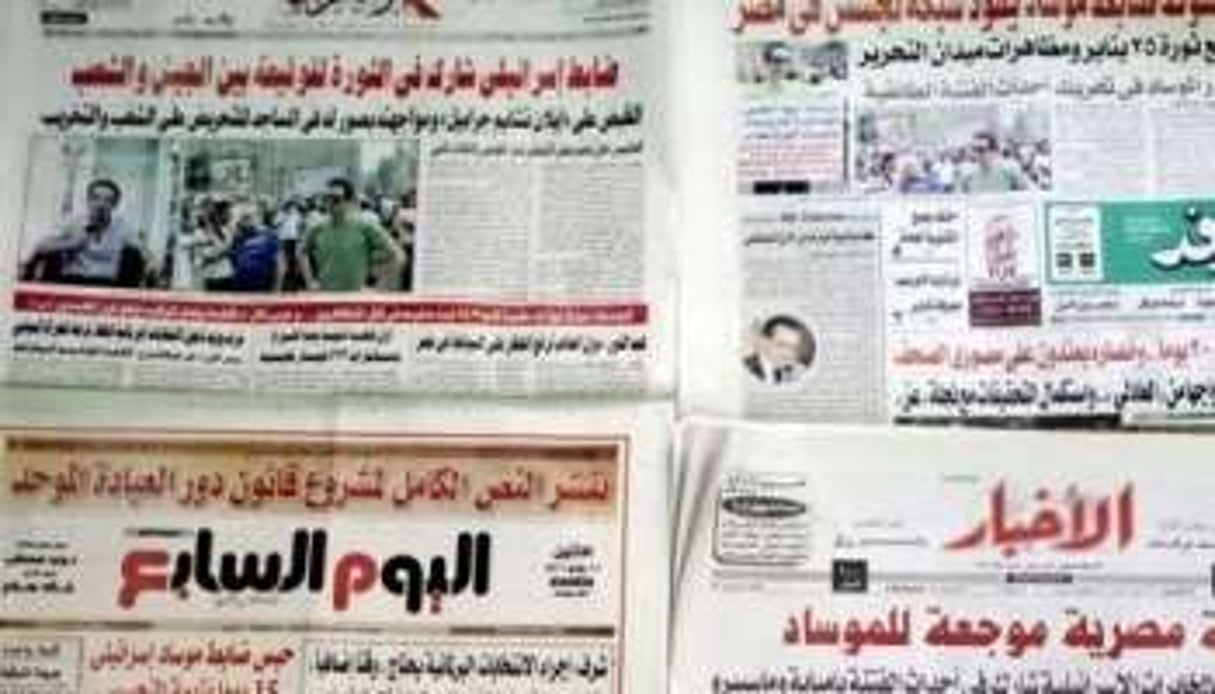 Des photos d’Ilan Grape en première page des journaux égyptiens, le 13 juin 2011. © AFP