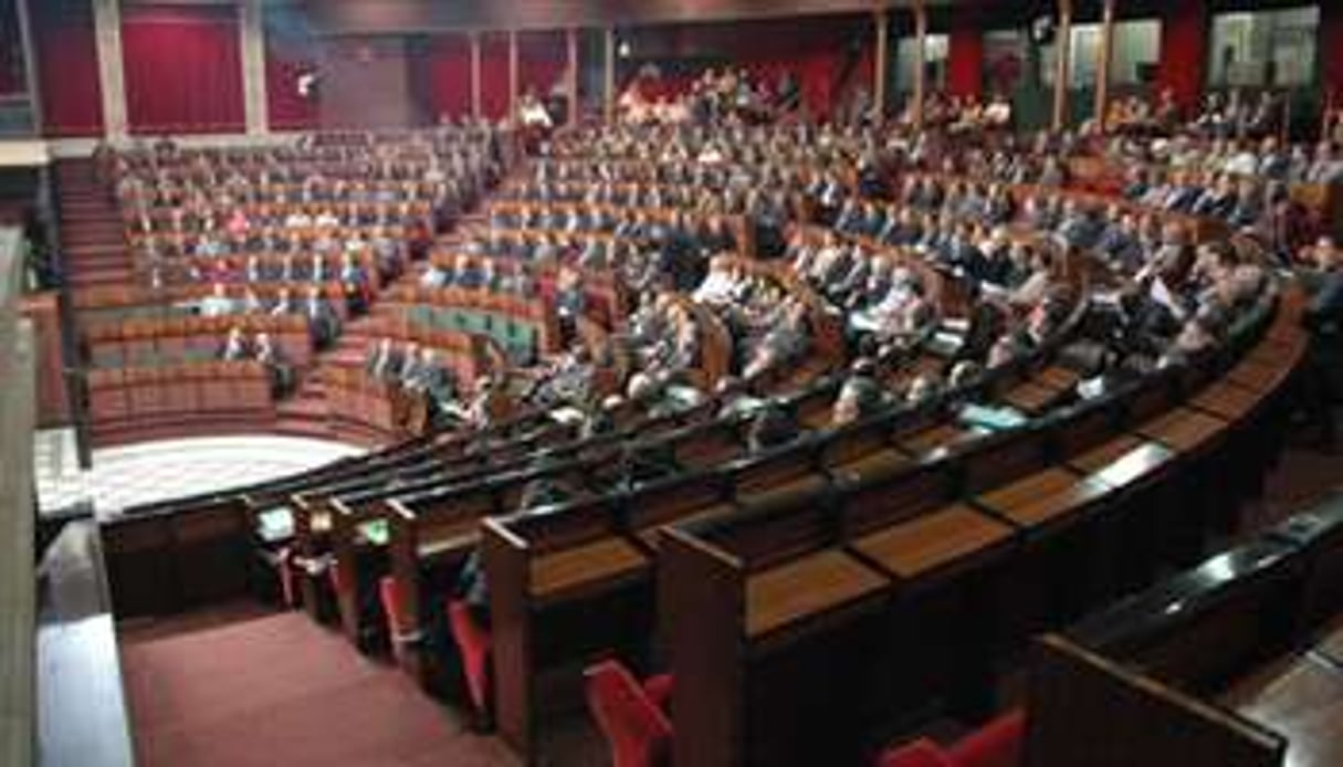 Chambre des députés à Rabat. © www.parlement.ma
