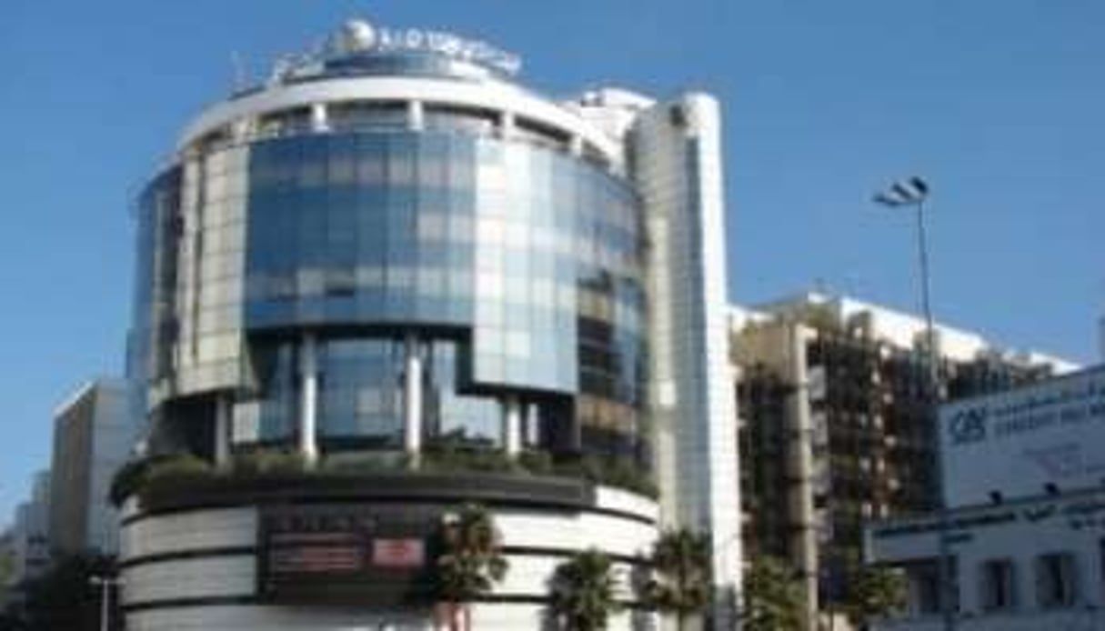 Le siège de BMCE Bank, à Casablanca. © D.R.