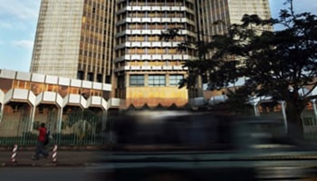 Le siège de l’institution, à Yaoundé, est désormais contrôlé trois à quatre fois par an par un département d’audit interne. © Diego Ravier/J.A.