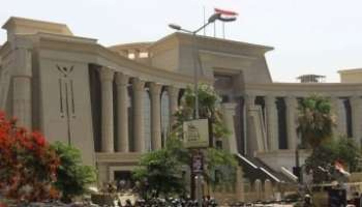 La Haute cour constitutionnelle, le 14 juin 2012 au Caire. © AFP