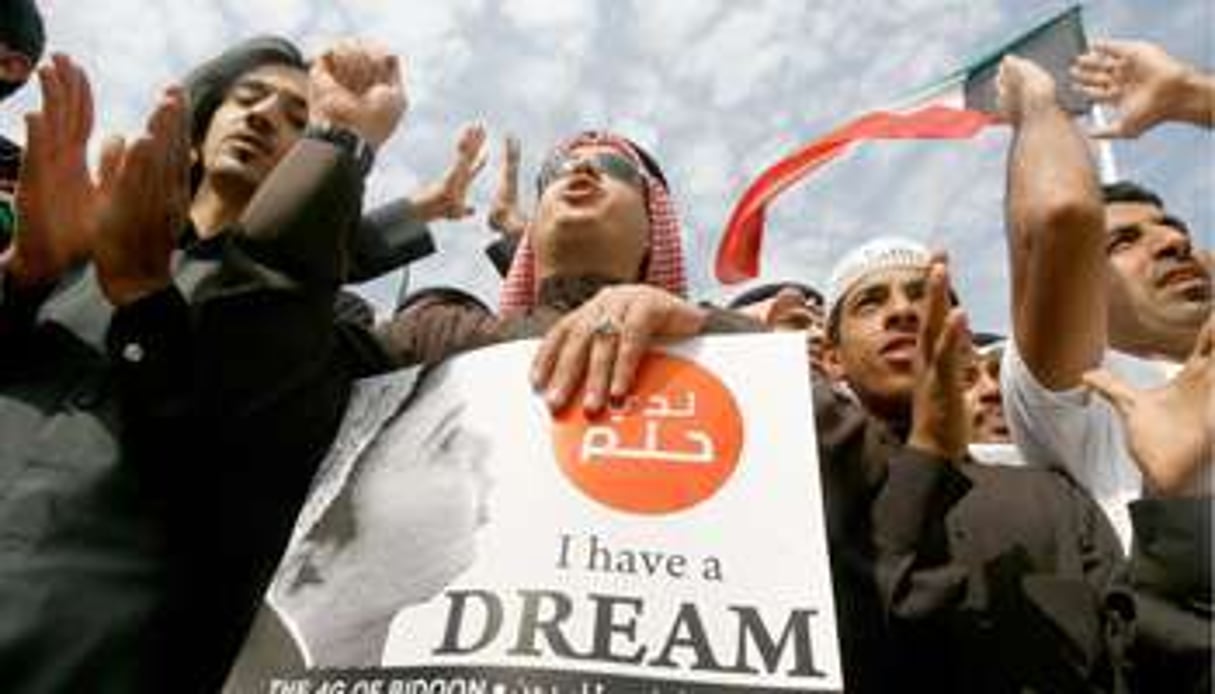 Rassemblement de Bidoun, à Jahra, à 50km de Koweït City, le 6 janvier 2012. © AFP