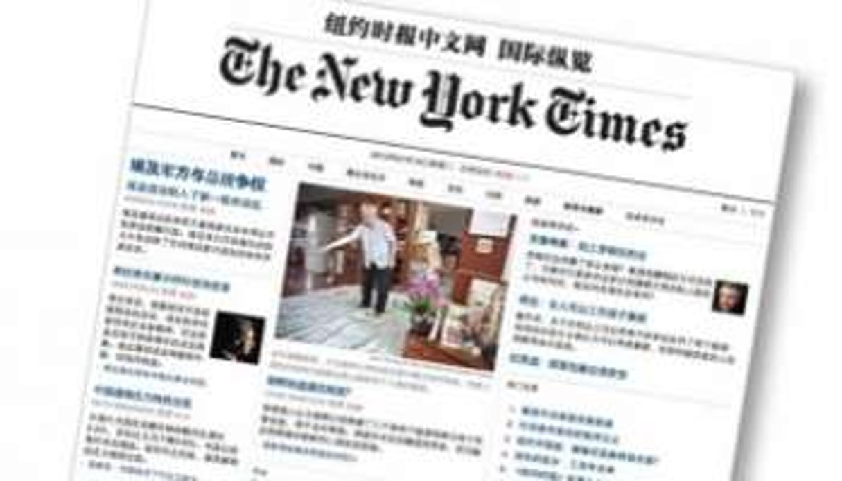 Le New York Times en langue chinoise publie une trentaine d’articles par jour. © DR
