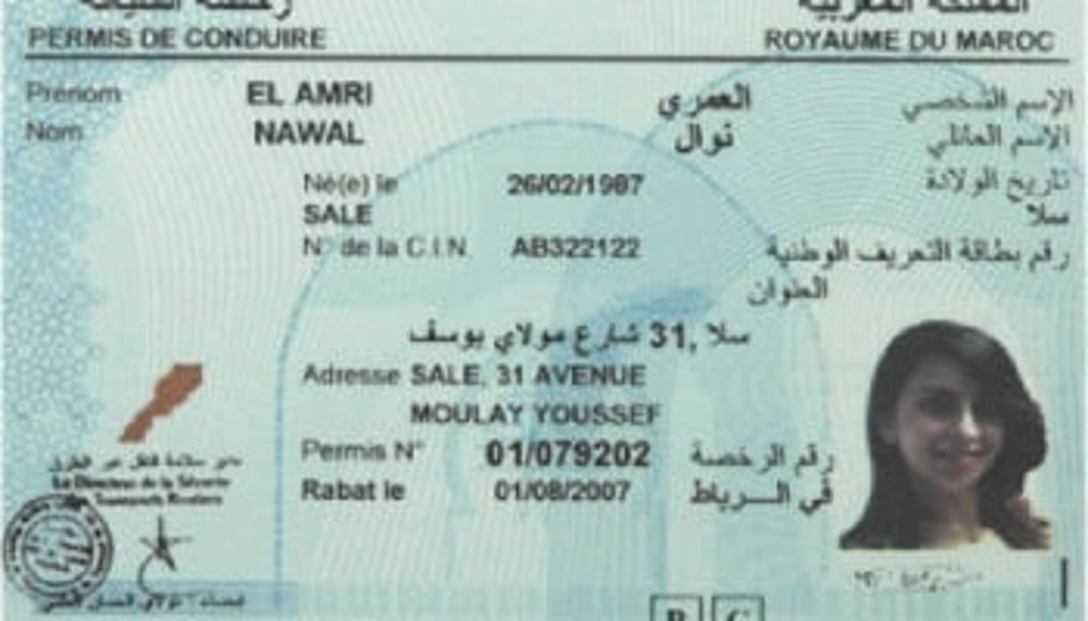 Assiaqa Card a obtenu la concession pour la production des permis de conduire et des cartes grises électroniques au Maroc. DR