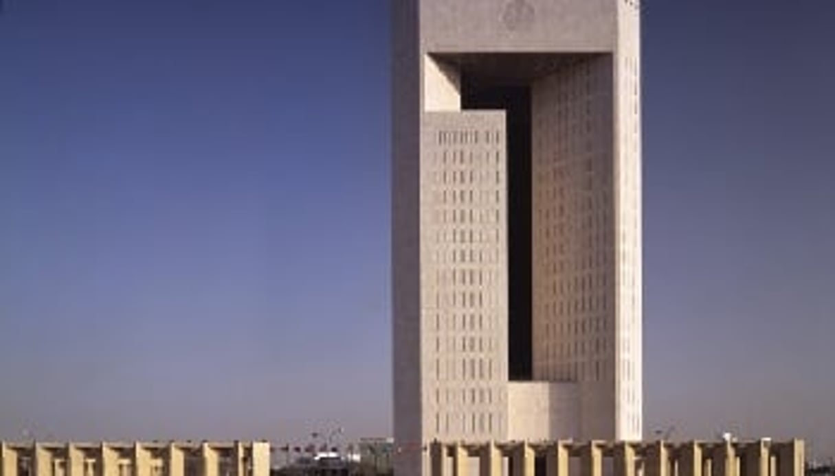 Le siège de la BID, à Djeddah. © Nikken Sekkei