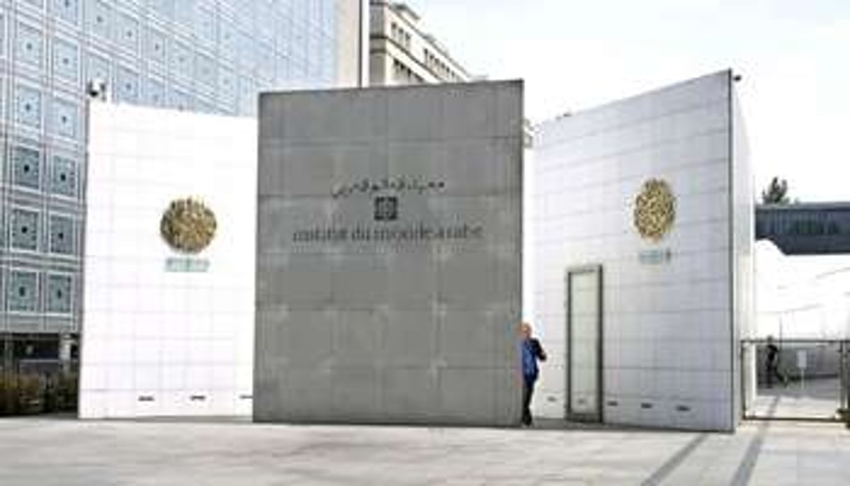 L’Institut du monde arabe, à Paris. © AFP