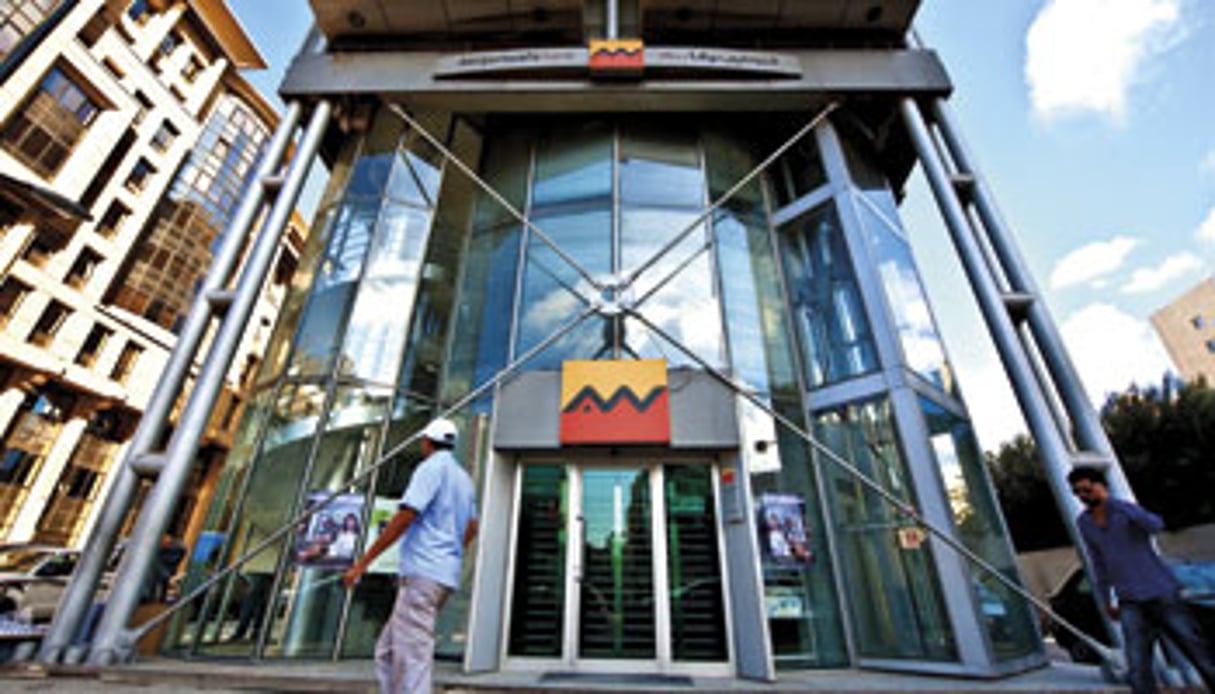 Ces dernières années, Attijariwafa Bank a inauguré une centaine de nouvelles agences par an. © Hassan Ouazzani/JA