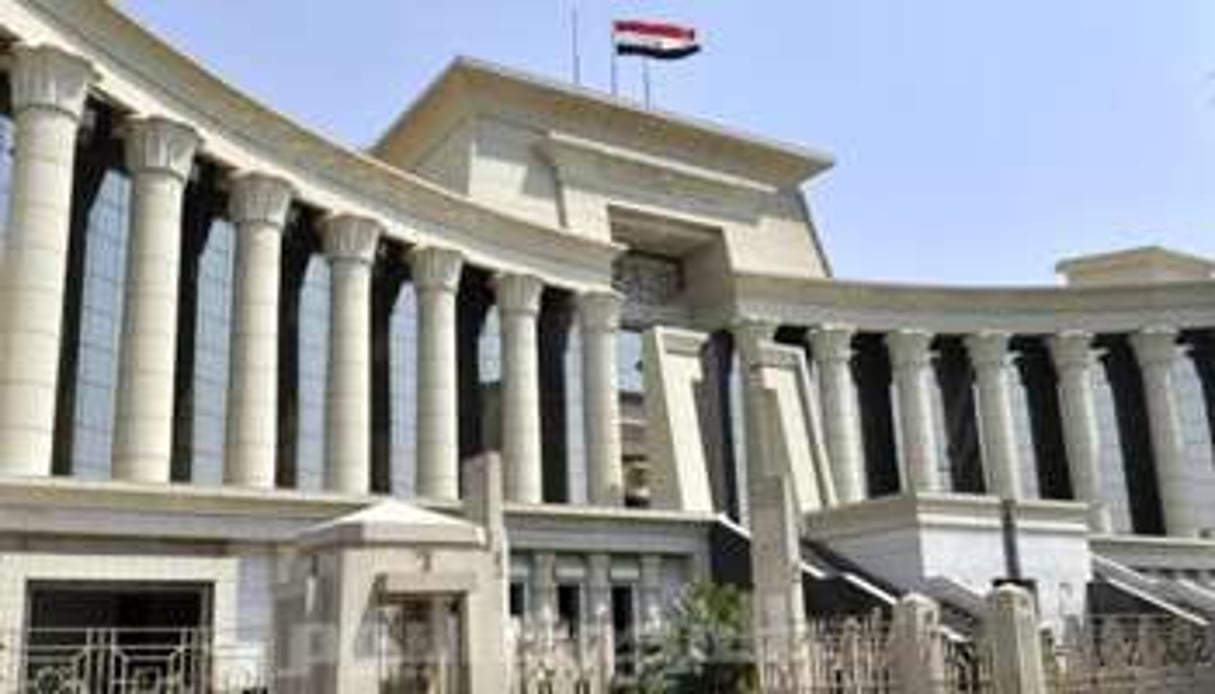 La cour suprême égyptienne. © AFP