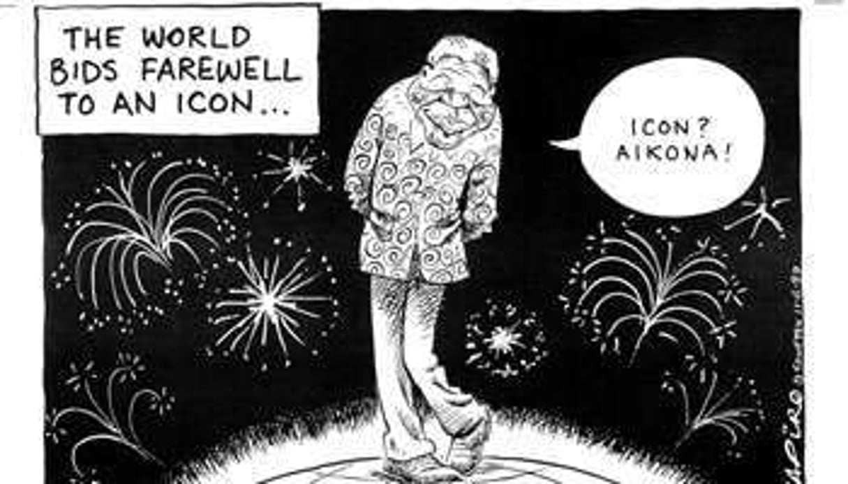  © Zapiro