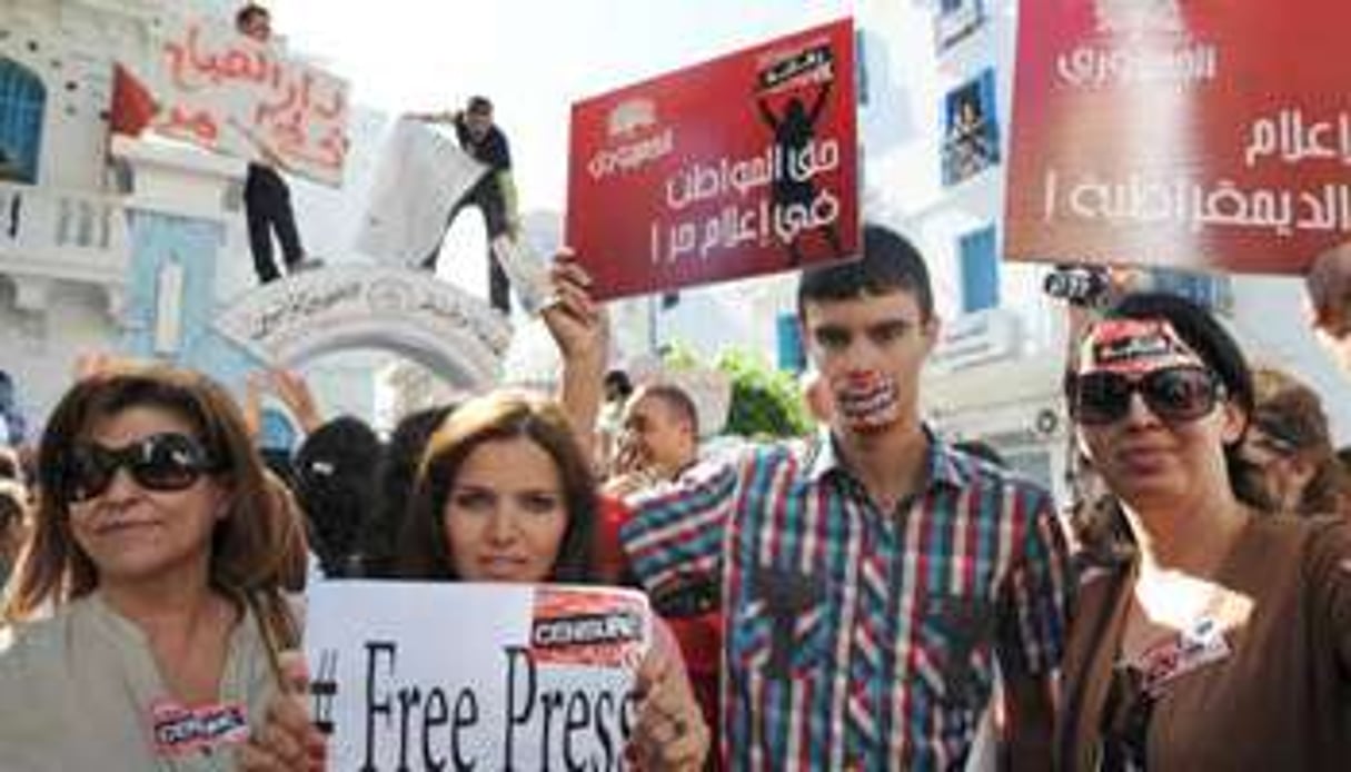 Une manifestation de journalistes à Tunis, le 17 octobre 2012. © Fethi Belaid/AFP