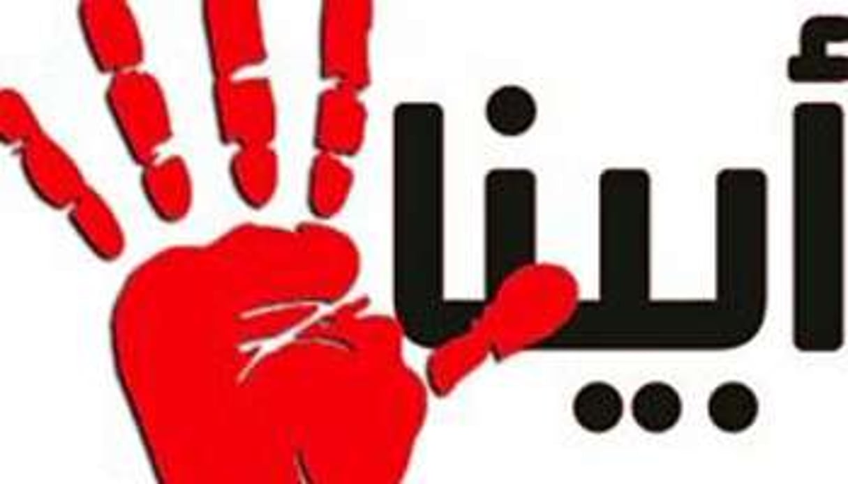 L’affiche du mouvement de contestation au Soudan. © Capture d’écran/J.A.