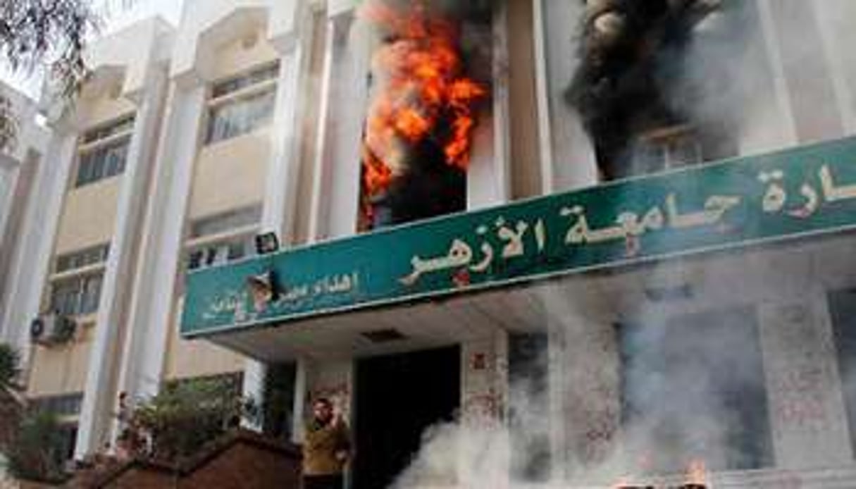 Un bâtiment de la faculté de Commerce de l’université Al-Azhar, le 28 décembre 2013. © AFP