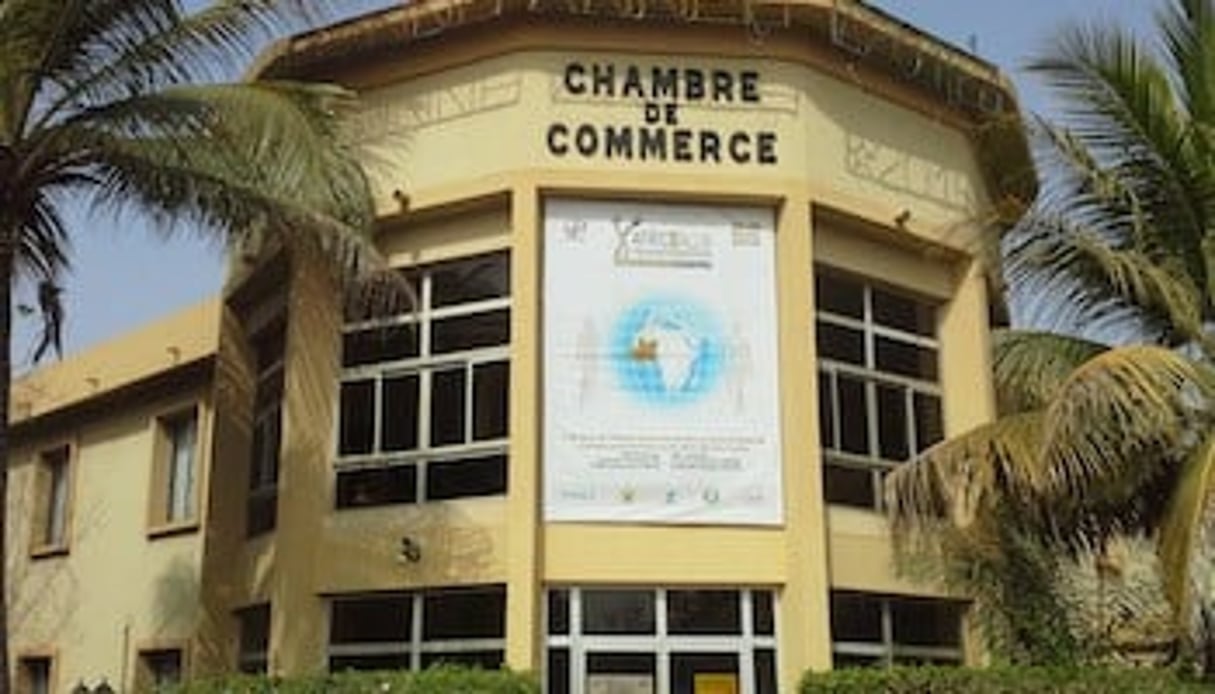 La Chambre de Commerce et d’Industrie du Burkina est l’un des membre de la CPCAF. © Nadoun Coulibaly