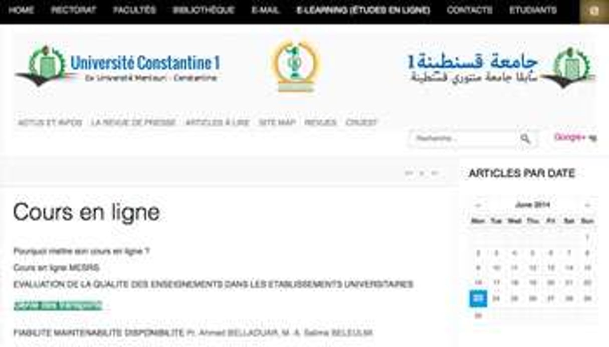 L’université algérienne de Constantine est le premier établissement francophone de la liste. © Capture d’écran du site de l’université