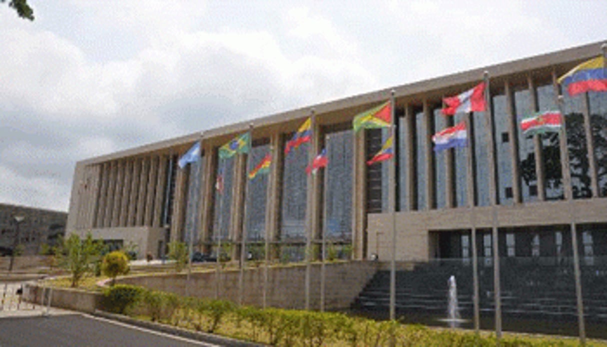 Le palais des congrès de Malabo. © AFP