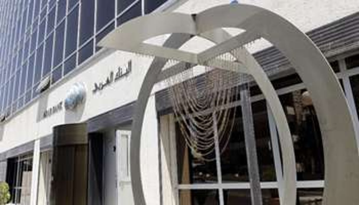 L’entrée du siège d’Arab Bank à Amman en Jordanie, le 16 août 2014. © AFP