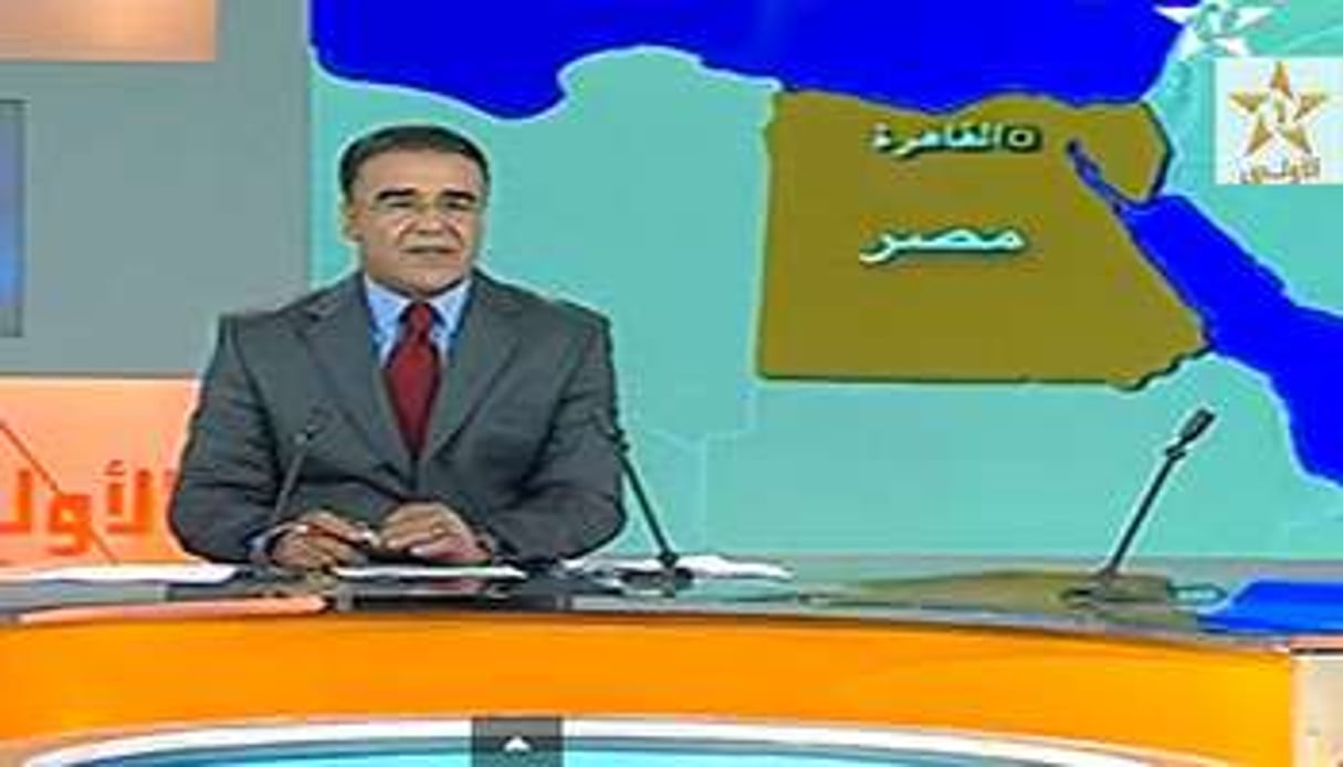 Lancement du reportage conernant le régime d’al-Sissi sur la TVM. © Capture d’écran YouTube