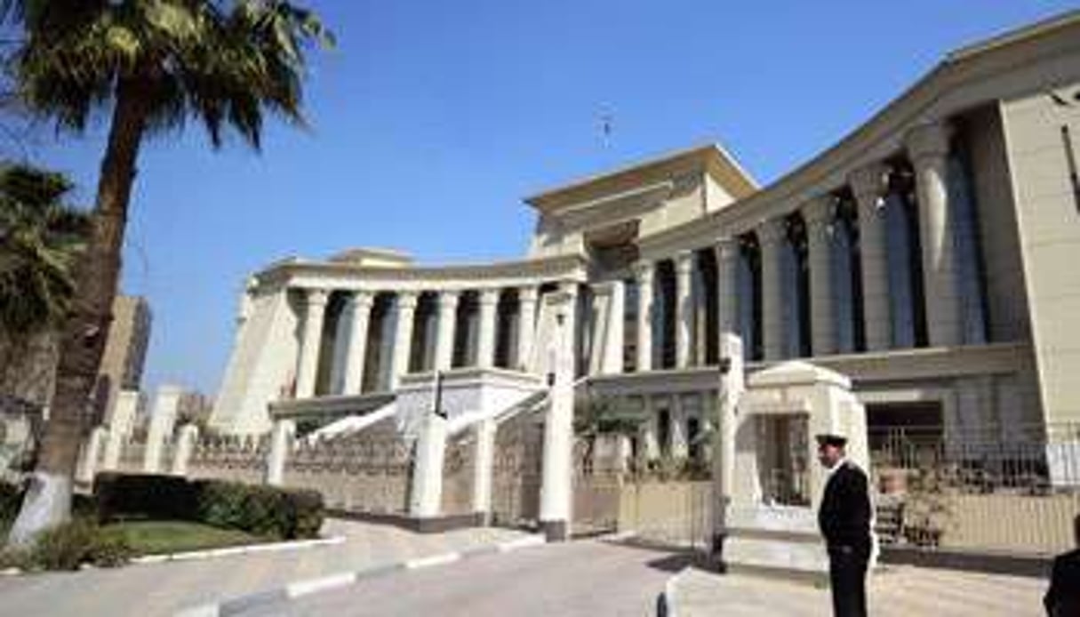 La Cour constitutionnelle du Caire, le 1er mars 2015. © AFP