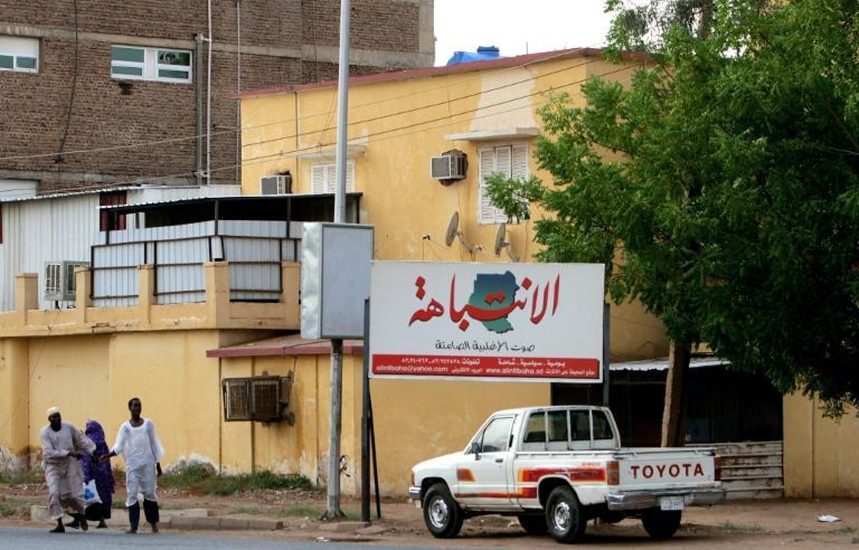 Le siège du journal soudanais Al-Intibaha à Khartoum. © AFP