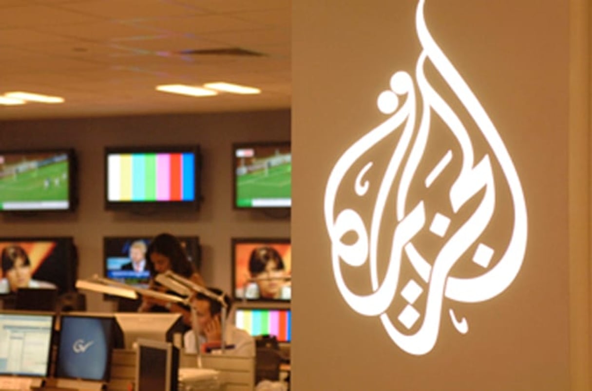 Locaux d’Al Jazeera. © AFP