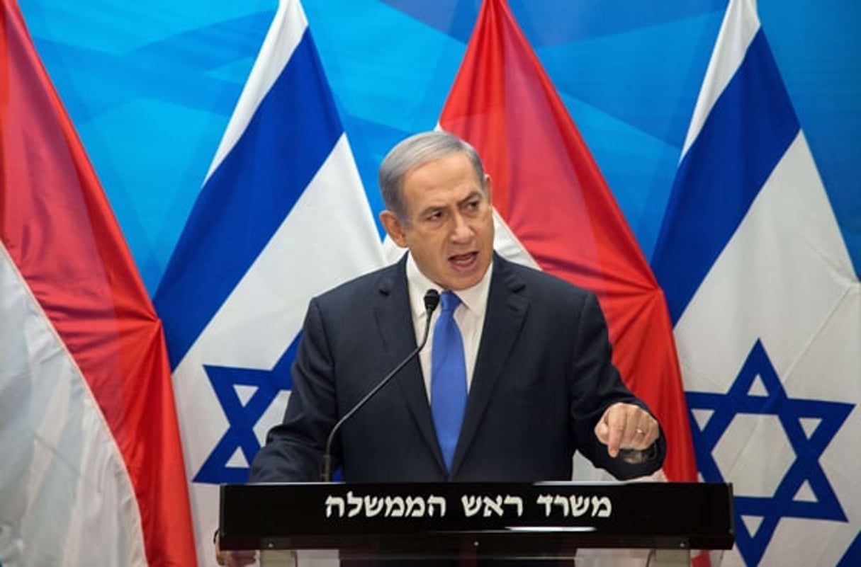 Benjamin Netanyahu à Jérusalem, le 14 juillet 2015. © Ahikam Seri/AP/SIPA