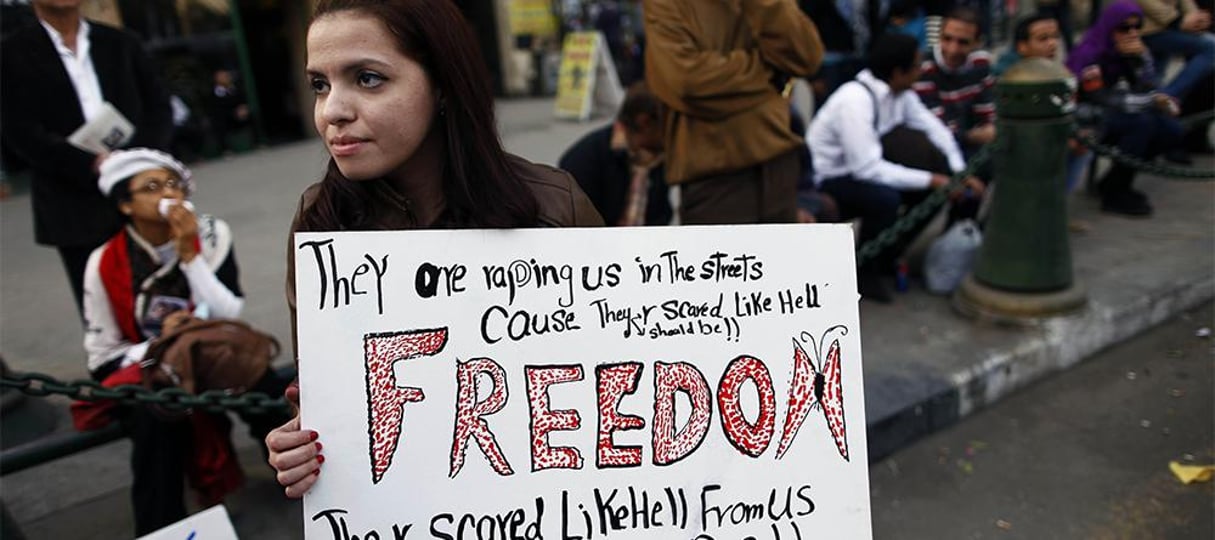 Manifestation de femmes égyptiennes en 2014. © Mahmud Khaled  / AFP