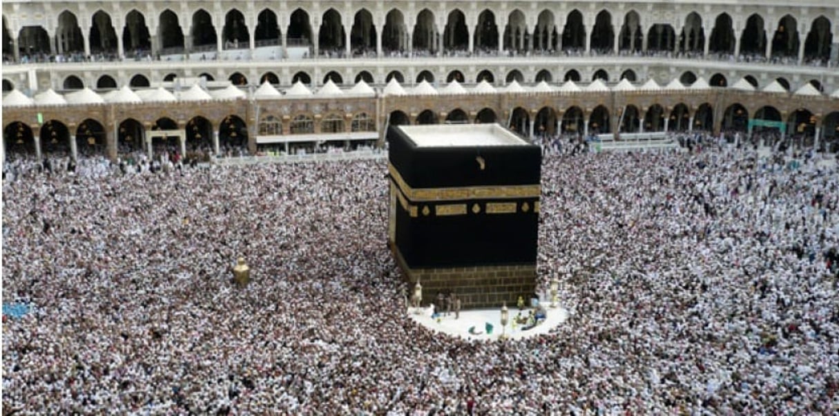 Des pèlerins musulmans devant la Mecque le 21 décembre 2007. © Roslan Rahman/AFP