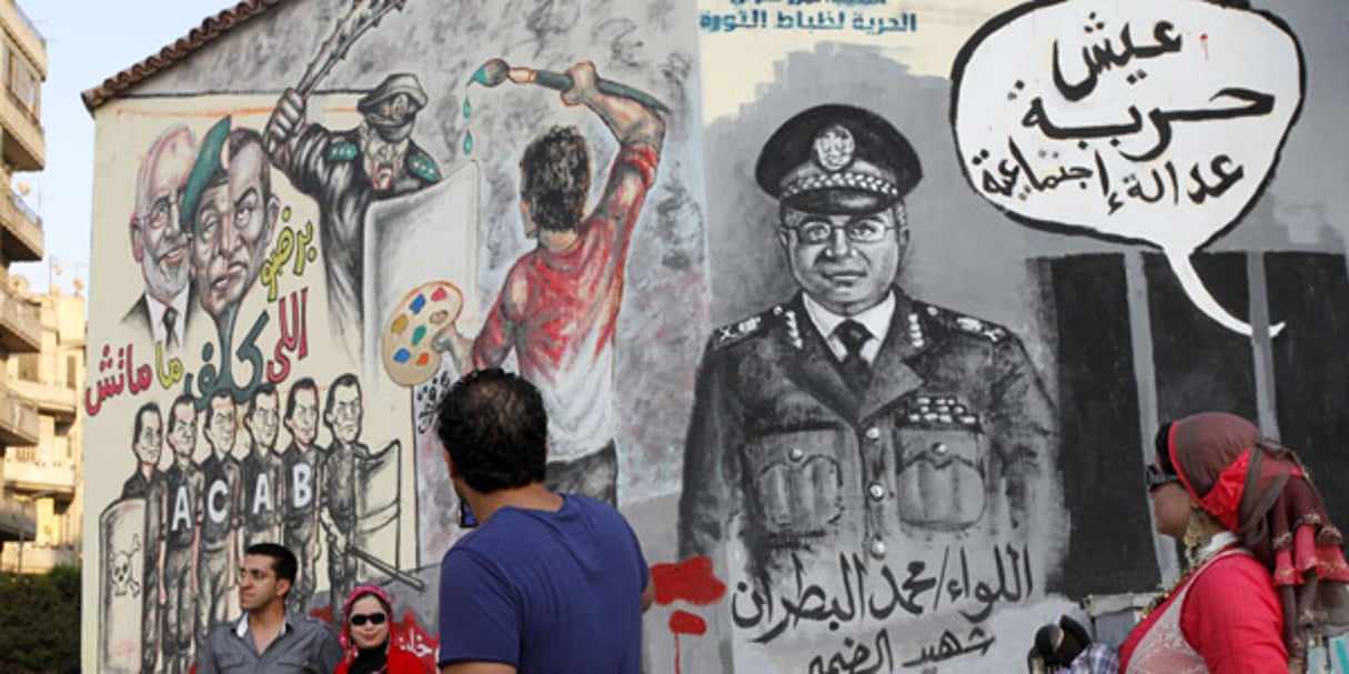 Une fresque du square Tahrir, le 28 septembre 2012. © Mohammad Hannon / AP / SIPA