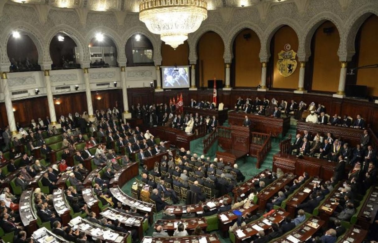 L’Assemblée nationale tunisienne. © AFP