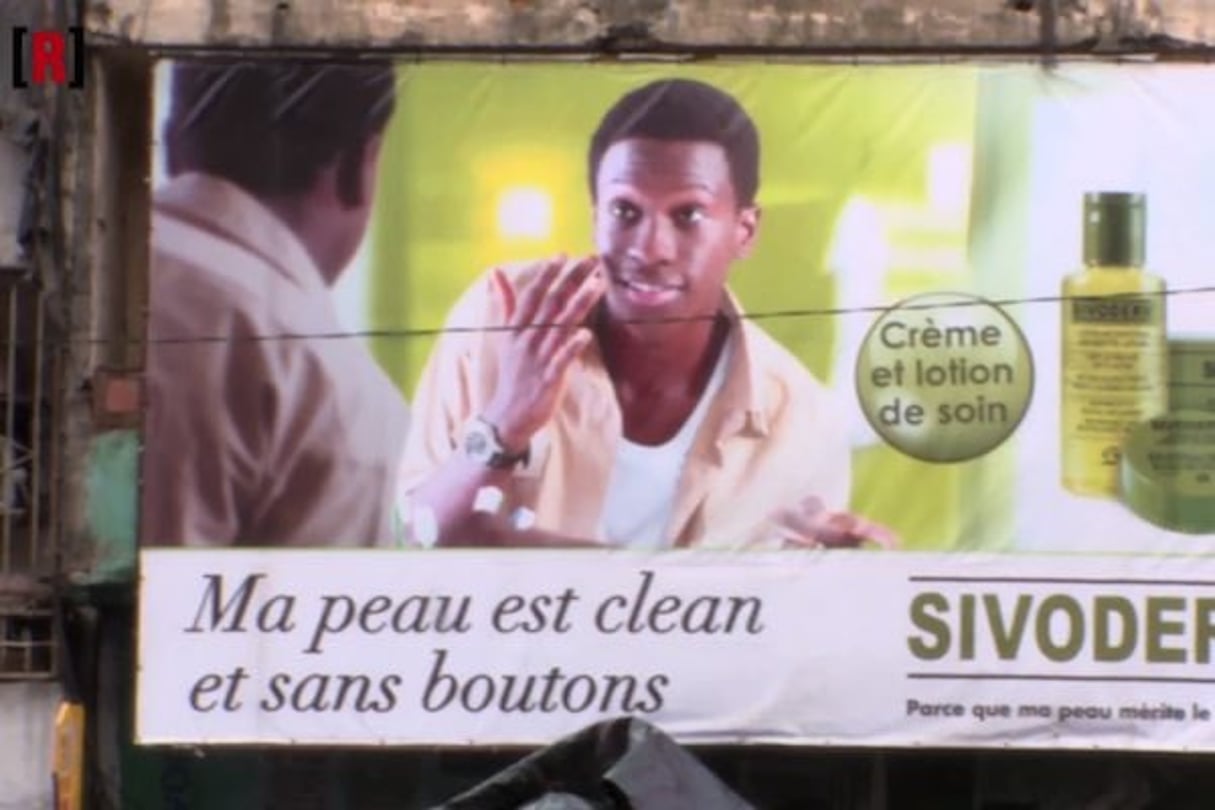 Une grande publicité de Sivop, à proximité du marché d’Adjamé. © Reussite